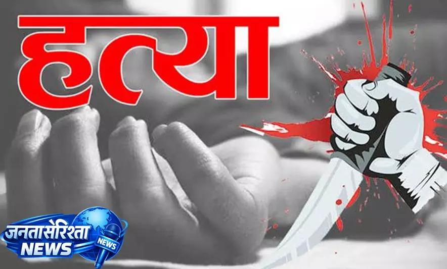 रायपुर में चाकूबाजी की बड़ी वारदात, युवक की हत्या, एक घायल रायपुर में चाकूबाजी की बड़ी वारदात, युवक की हत्या, एक घायल