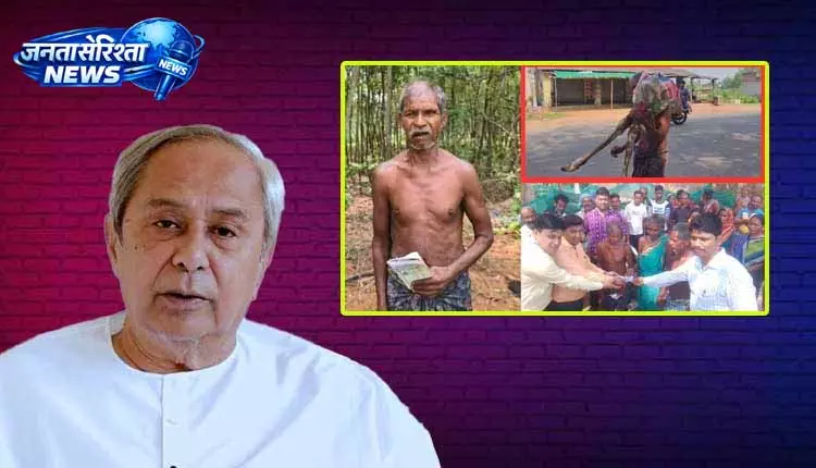 Bhubaneswar: महिला नेतृत्व पर बहस में एलओपी ने उठाया क्योंझर मामला Bhubaneswar: महिला नेतृत्व पर बहस में एलओपी ने उठाया क्योंझर मामला