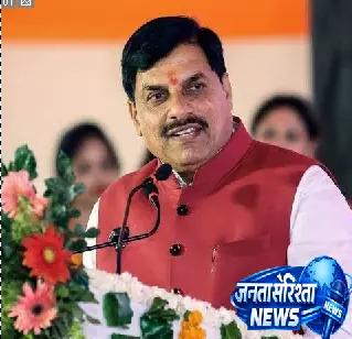 CM मोहन यादव ने दिया रेस्क्यू तेज करने का निर्देश, 15 लोगों को बचाया गया CM मोहन यादव ने दिया रेस्क्यू तेज करने का निर्देश, 15 लोगों को बचाया गया