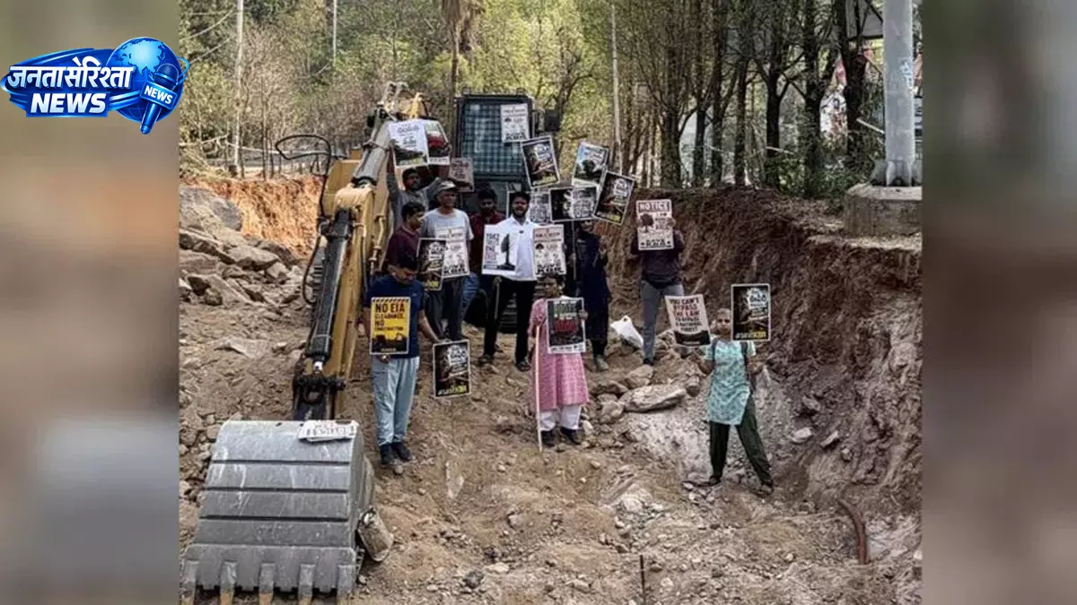 KBR पार्क के पास पेड़ों की कटाई के खिलाफ हैदराबाद में विरोध KBR पार्क के पास पेड़ों की कटाई के खिलाफ हैदराबाद में विरोध