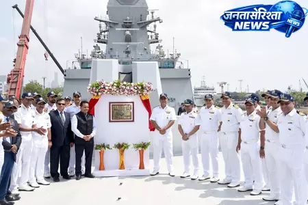 नौसेना को मिला स्वदेशी स्टील्थ फ्रिगेट ‘महेंद्रगिरि’, आत्मनिर्भर रक्षा क्षमता को बड़ा बढ़ावा नौसेना को मिला स्वदेशी स्टील्थ फ्रिगेट ‘महेंद्रगिरि’, आत्मनिर्भर रक्षा क्षमता को बड़ा बढ़ावा
