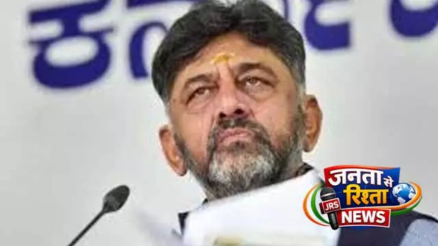 हम एक हफ़्ते के भीतर काम शुरू करने जा रहे हैं...: येट्टिनाहोल प्रोजेक्ट पर उपमुख्यमंत्री DK शिवकुमार हम एक हफ़्ते के भीतर काम शुरू करने जा रहे हैं...: येट्टिनाहोल प्रोजेक्ट पर उपमुख्यमंत्री DK शिवकुमार