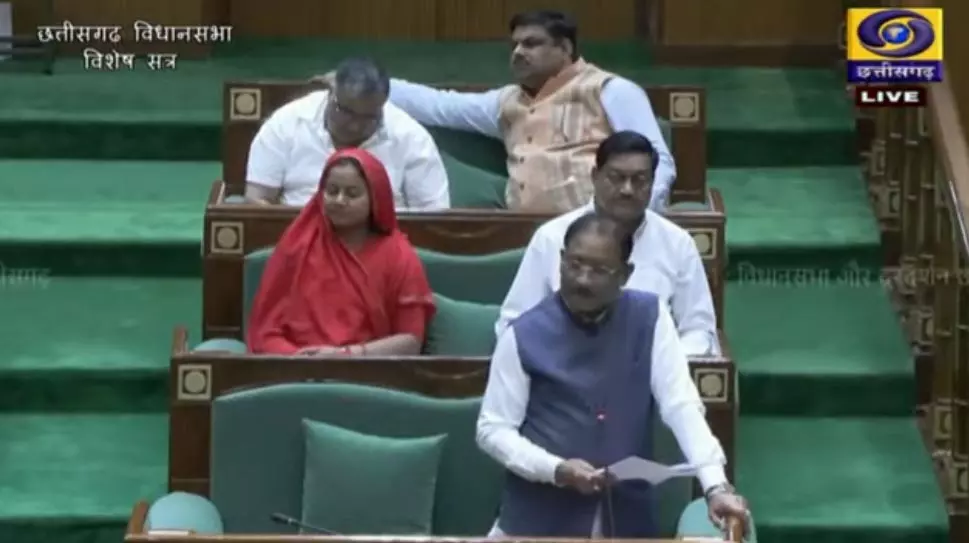 देर रात विधानसभा में विशेष सत्र शुरू, देखें VIDEO... देर रात विधानसभा में विशेष सत्र शुरू, देखें VIDEO...