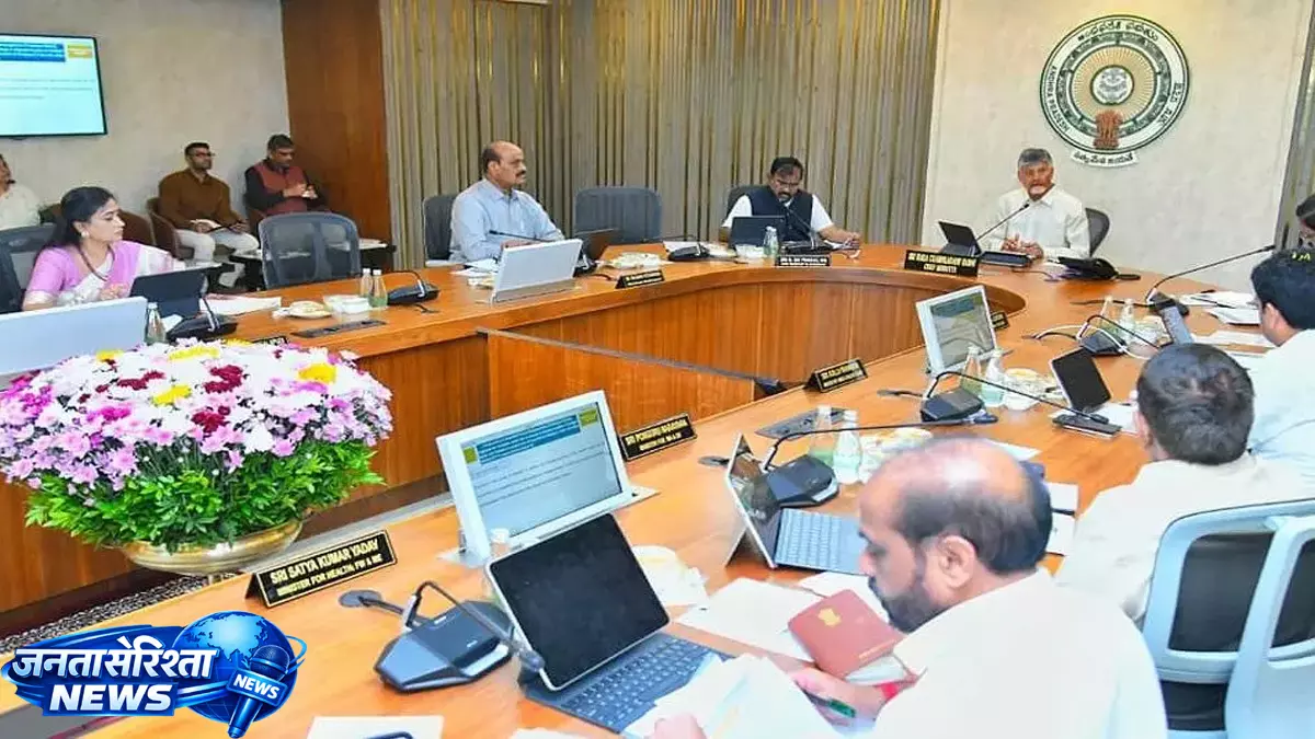 Andhra Pradesh कैबिनेट ने अमरावती विकास प्रोजेक्ट्स को मंजूरी दी Andhra Pradesh कैबिनेट ने अमरावती विकास प्रोजेक्ट्स को मंजूरी दी