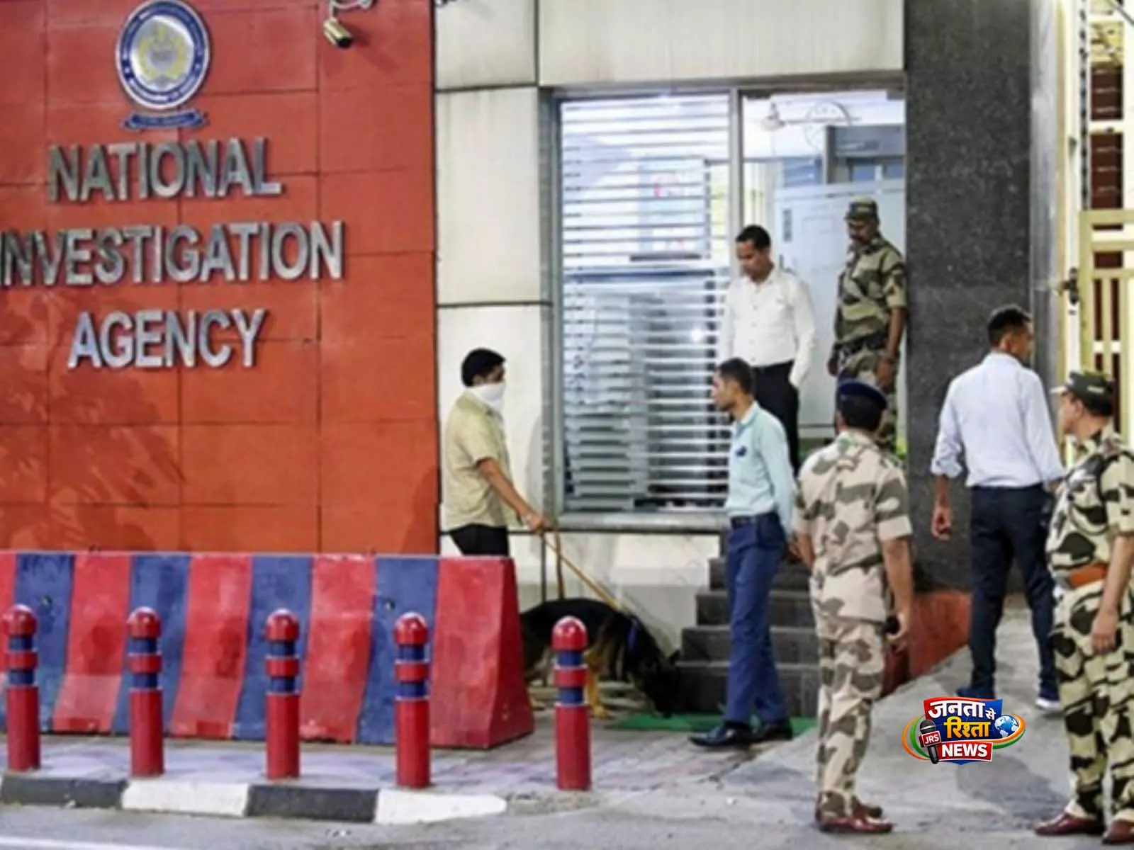 NIA ने मणिपुर में सब-डिविजनल पुलिस अधिकारी की हत्या के मामले में मुख्य आरोपी को किया गिरफ्तार NIA ने मणिपुर में सब-डिविजनल पुलिस अधिकारी की हत्या के मामले में मुख्य आरोपी को किया गिरफ्तार