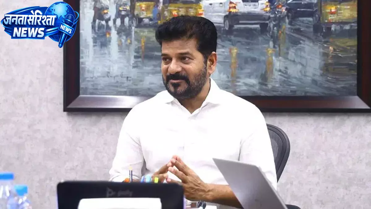 Revanth Reddy ने केंद्रीकृत छात्र सप्लाई प्रणाली का बचाव किया Revanth Reddy ने केंद्रीकृत छात्र सप्लाई प्रणाली का बचाव किया