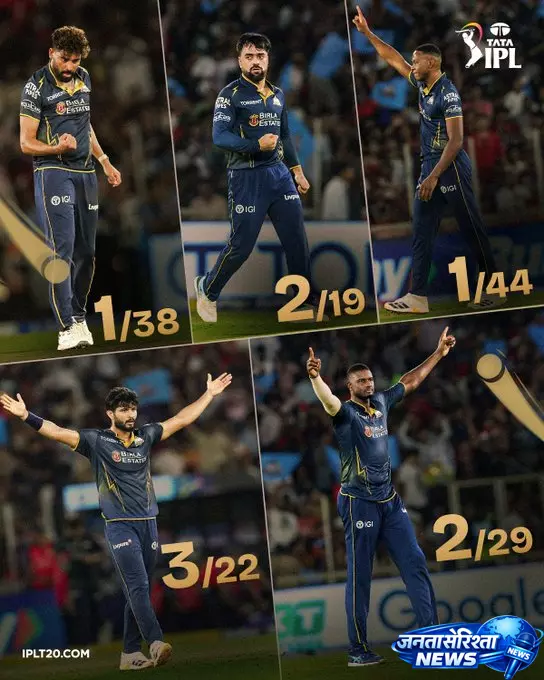 IPL 2026 : गुजरात टाइटंस की मजबूत शुरुआत, जीत के लिए 83 गेंदों में 86 रन चाहिए IPL 2026 : गुजरात टाइटंस की मजबूत शुरुआत, जीत के लिए 83 गेंदों में 86 रन चाहिए