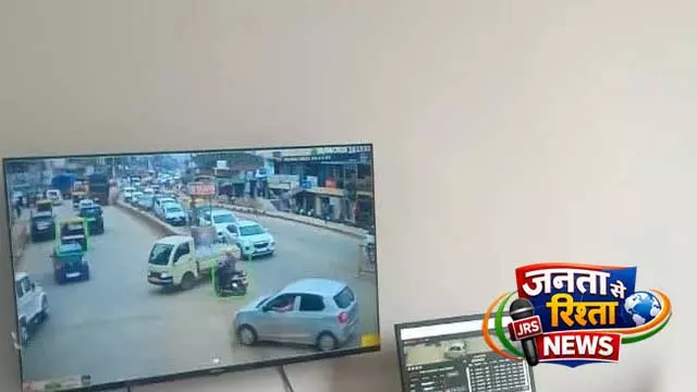 Nagaland: दीमापुर पुलिस ने रियल-टाइम ट्रैफिक मॉनिटरिंग सेंटर शुरू किया Nagaland: दीमापुर पुलिस ने रियल-टाइम ट्रैफिक मॉनिटरिंग सेंटर शुरू किया