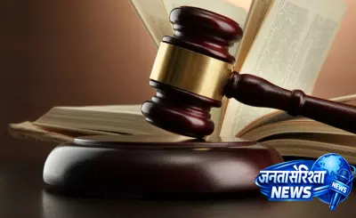 फर्जी मार्कशीट मामले में पुलिस को झटका, हाई कोर्ट ने आरोपियों को किया रिहा फर्जी मार्कशीट मामले में पुलिस को झटका, हाई कोर्ट ने आरोपियों को किया रिहा