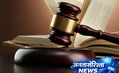 मध्य प्रदेश में बेटी के हत्यारे पिता को कोर्ट ने सुनाई आजीवन कारावास की सजा मध्य प्रदेश में बेटी के हत्यारे पिता को कोर्ट ने सुनाई आजीवन कारावास की सजा