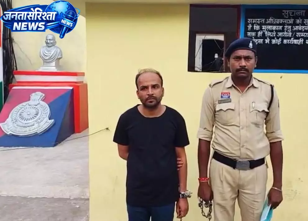 रायपुर में नाबालिग से जुड़े मामले में आरोपी गिरफ्तार, पॉक्सो एक्ट के तहत कार्रवाई रायपुर में नाबालिग से जुड़े मामले में आरोपी गिरफ्तार, पॉक्सो एक्ट के तहत कार्रवाई