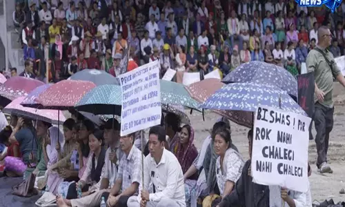 ITANAGAR: APFRA रद्द करने की मांग पर राज्यभर में तेज हुआ विरोध प्रदर्शन ITANAGAR: APFRA रद्द करने की मांग पर राज्यभर में तेज हुआ विरोध प्रदर्शन