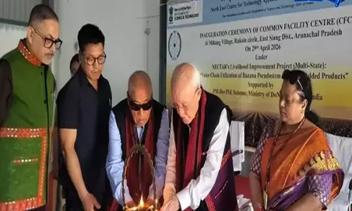 Pasighat: ईस्ट सियांग में कॉमन फैसिलिटी सेंटर शुरू, अपांग ने प्रोजेक्ट की तारीफ