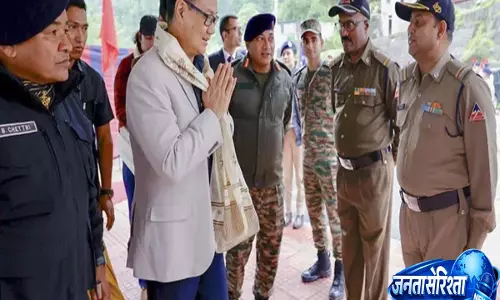 Sikkim : सिक्किम दौरे पर पहुंचे केंद्रीय मंत्री किरेन रिजिजू, तीन दिवसीय कार्यक्रम शुरू Sikkim : सिक्किम दौरे पर पहुंचे केंद्रीय मंत्री किरेन रिजिजू, तीन दिवसीय कार्यक्रम शुरू
