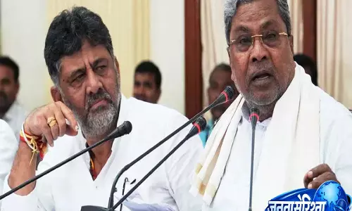 Karnataka govt ने अल्पसंख्यक कॉलोनियों के विकास के लिए 600 करोड़ रुपये की योजना को दी मंजूरी Karnataka govt ने अल्पसंख्यक कॉलोनियों के विकास के लिए 600 करोड़ रुपये की योजना को दी मंजूरी