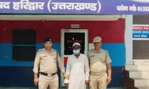 Haridwar: पुलिस ने 100 किलो गौमांस के साथ एक को दबोचा Haridwar: पुलिस ने 100 किलो गौमांस के साथ एक को दबोचा
