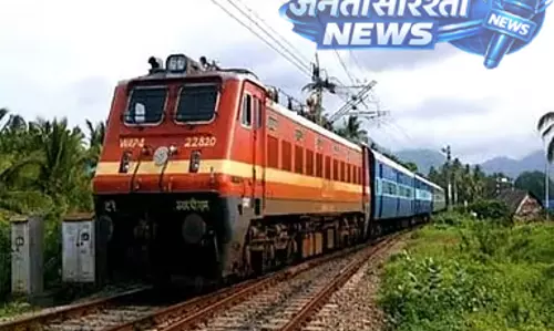 मेंटेनेंस कार्य के चलते Dindigul रूट पर बड़ा बदलाव, 3 एक्सप्रेस ट्रेनें बदले मार्ग से चलेंगी मेंटेनेंस कार्य के चलते Dindigul रूट पर बड़ा बदलाव, 3 एक्सप्रेस ट्रेनें बदले मार्ग से चलेंगी