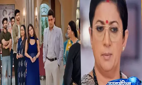 Kyunki Saas Bhi Kabhi Bahu Thi 2 में नया ट्विस्ट: परी ने आर्यन को माना, पर रखी बड़ी शर्त Kyunki Saas Bhi Kabhi Bahu Thi 2 में नया ट्विस्ट: परी ने आर्यन को माना, पर रखी बड़ी शर्त