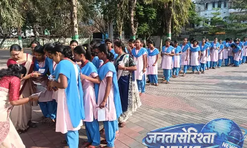 Odisha : कक्षा 10 के नतीजे 2 मई को घोषित किए जाएंगे Odisha : कक्षा 10 के नतीजे 2 मई को घोषित किए जाएंगे