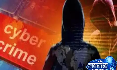 Hyderabad में बड़ा फ्रॉड, टेकनीशियन से ऑनलाइन ट्रेडिंग में 77 लाख की धोखाधड़ी Hyderabad में बड़ा फ्रॉड, टेकनीशियन से ऑनलाइन ट्रेडिंग में 77 लाख की धोखाधड़ी