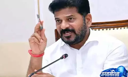 Telangana : सरकारी स्कूलों में पढ़ाई सुधार पर जोर, स्टडी मटीरियल समय पर देने के आदेश Telangana : सरकारी स्कूलों में पढ़ाई सुधार पर जोर, स्टडी मटीरियल समय पर देने के आदेश