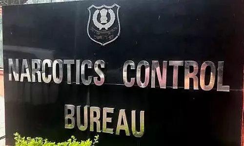NCB की बड़ी कार्रवाई: ड्रग किंगपिन दानिश M गिरोह की ₹3.78 करोड़ की संपत्ति फ्रीज NCB की बड़ी कार्रवाई: ड्रग किंगपिन दानिश M गिरोह की ₹3.78 करोड़ की संपत्ति फ्रीज
