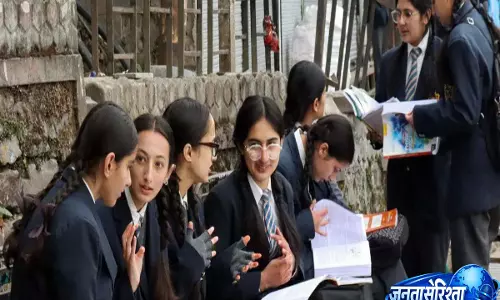 Sikkim के सरकारी स्कूलों में सीबीएसई कक्षा 10 का पास प्रतिशत 7.66% बढ़ा