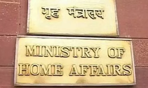 Delhi : केंद्रीय गृह मंत्रालय ने सिटिज़नशिप रूल्स में बड़ा बदलाव Delhi : केंद्रीय गृह मंत्रालय ने सिटिज़नशिप रूल्स में बड़ा बदलाव