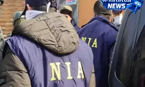 Manipur: NIA ने मोरेह SDPO हत्या मामले में चौथे संदिग्ध को किया गिरफ्तार Manipur: NIA ने मोरेह SDPO हत्या मामले में चौथे संदिग्ध को किया गिरफ्तार