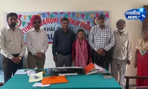 Haryana पुलिस की मदद से फतेहाबाद की लड़की वापस स्कूल पहुंची