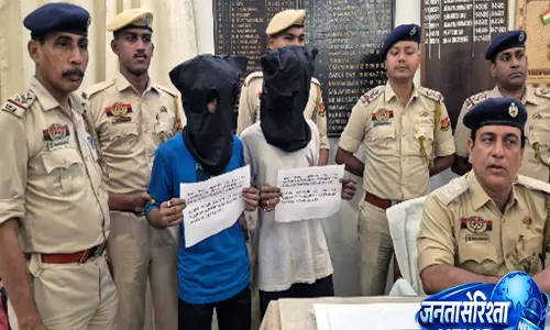 West Agartala पुलिस की कार्रवाई: दो कुख्यात चोर गिरफ्तार, सोने की चेन और कैश बरामद West Agartala पुलिस की कार्रवाई: दो कुख्यात चोर गिरफ्तार, सोने की चेन और कैश बरामद