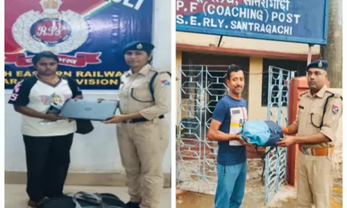 Kharagpur: रेलवे सुरक्षा बल ने यात्रियों का खोया सामान लौटाया Kharagpur: रेलवे सुरक्षा बल ने यात्रियों का खोया सामान लौटाया