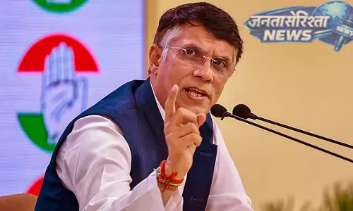 HC ने पवन खेड़ा को अग्रिम जमानत दी, गुवाहाटी हाई कोर्ट का आदेश रद्द HC ने पवन खेड़ा को अग्रिम जमानत दी, गुवाहाटी हाई कोर्ट का आदेश रद्द