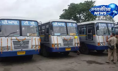 PRTC के 450 कर्मचारियों के लिए HC ने दी बड़ी राहत PRTC के 450 कर्मचारियों के लिए HC ने दी बड़ी राहत