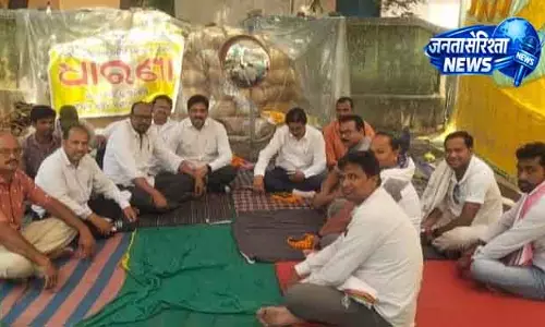 Bargarh धान टोकन विवाद में हाईकोर्ट ने समीक्षा का आदेश दिया Bargarh धान टोकन विवाद में हाईकोर्ट ने समीक्षा का आदेश दिया