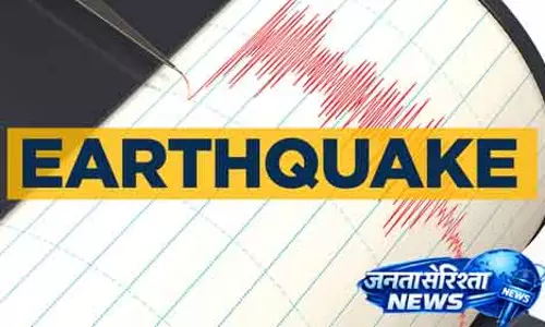 Odisha के कालाहांडी में 4.1 तीव्रता का हल्का भूकंप