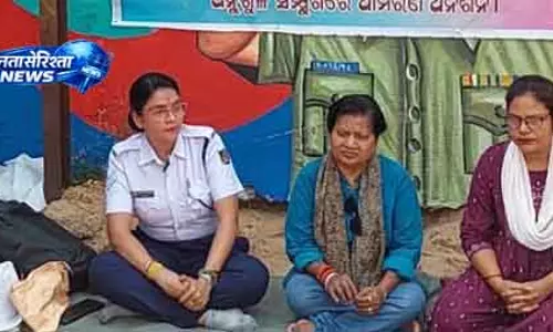 Angul: उत्पीड़न के खिलाफ महिला हवलदार ने की भूख हड़ताल Angul: उत्पीड़न के खिलाफ महिला हवलदार ने की भूख हड़ताल
