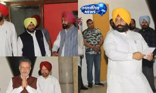 Punjab विधानसभा सत्र में राजनीतिक टकराव, विश्वास प्रस्ताव पेश Punjab विधानसभा सत्र में राजनीतिक टकराव, विश्वास प्रस्ताव पेश