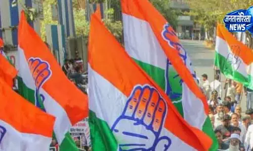 Odisha में कांग्रेस महिलाओं का प्रदर्शन, 33% आरक्षण की वकालत