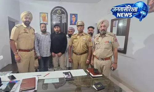 Ludhiana: समराला निवासी पर ऑस्ट्रेलिया में आरोप, जांच की चर्चा