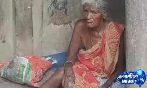 Puri पेंशन के लिए यात्रा करती बुजुर्ग महिला हिट-एंड-रन में घायल Puri पेंशन के लिए यात्रा करती बुजुर्ग महिला हिट-एंड-रन में घायल