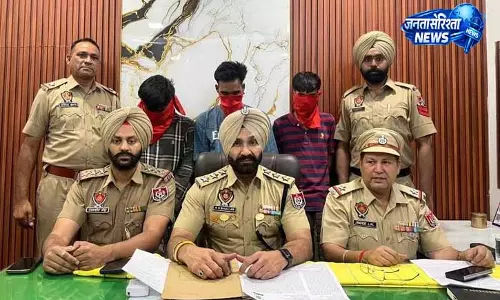 Ludhiana: तीन चोर गिरफ्तार, 11 चोरी की बाइकें बरामद Ludhiana: तीन चोर गिरफ्तार, 11 चोरी की बाइकें बरामद