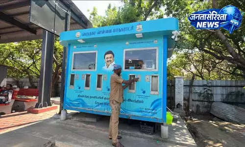 खराब पानी और कमी से वॉटर ATM पर उपभोक्ता भरोसा घटा खराब पानी और कमी से वॉटर ATM पर उपभोक्ता भरोसा घटा