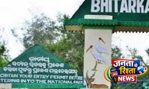 भितरकनिका नेशनल पार्क 1 May को तीन महीने के लिए बंद रहेगा