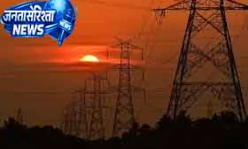Tamil Nadu में बिजली की मांग लगातार तीसरे दिन रिकॉर्ड ऊंचाई पर पहुंची