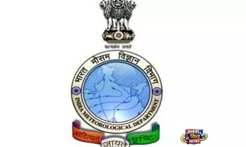 IMD: मई में भारत में सामान्य से अधिक बारिश होने और गर्मी के मिले-जुले रुझान देखने की संभावना IMD: मई में भारत में सामान्य से अधिक बारिश होने और गर्मी के मिले-जुले रुझान देखने की संभावना