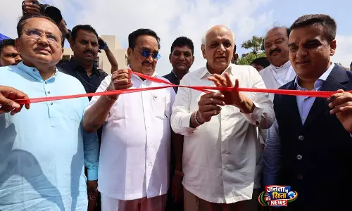 गुजरात के CM भूपेन्द्र पटेल ने सूरत में वाइब्रेंट गुजरात क्षेत्रीय प्रदर्शनी का किया उद्घाटन गुजरात के CM भूपेन्द्र पटेल ने सूरत में वाइब्रेंट गुजरात क्षेत्रीय प्रदर्शनी का किया उद्घाटन