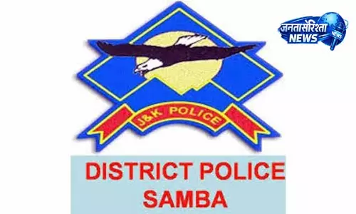 Samba Police की बड़ी कार्रवाई, नाबालिग सुरक्षित रेस्क्यू Samba Police की बड़ी कार्रवाई, नाबालिग सुरक्षित रेस्क्यू