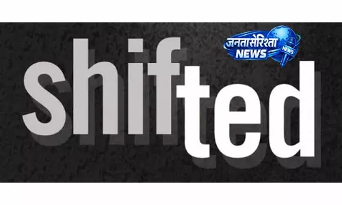 RD & PR विभाग में फेरबदल से प्रशासनिक हलचल RD & PR विभाग में फेरबदल से प्रशासनिक हलचल
