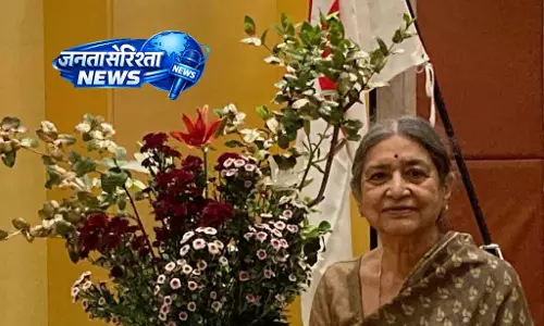 जापान ने मालती पांडुरंग को किया सम्मानित जापान ने मालती पांडुरंग को किया सम्मानित
